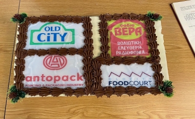Η Antopack καλωσόρισε το 2022 με την κοπή της πρωτοχρονιάτικης πίτας