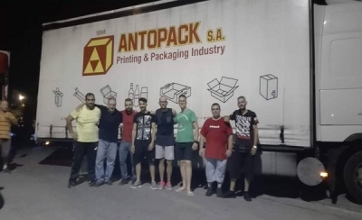 Antopack, in collaboration with Radio Vera and Old City, have completed the support effort for our fellow human beings devastated by wildfires